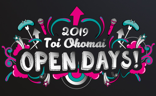 Toi Ohomai Open Days 2019