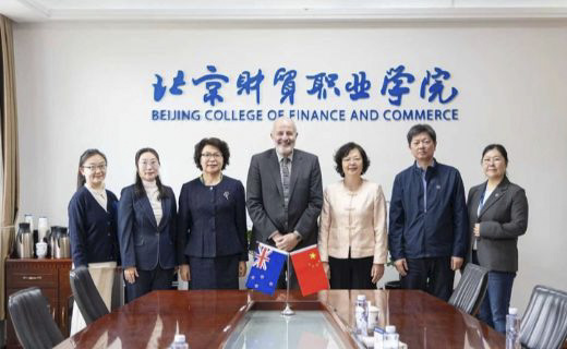 Dr Pim Borren at Beijing College of Finance an Commerce