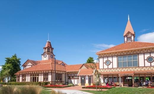 Rotorua's iSite building.